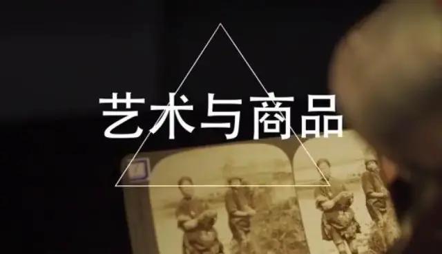 我追求写作的纯粹,却忽略了它亦是商品