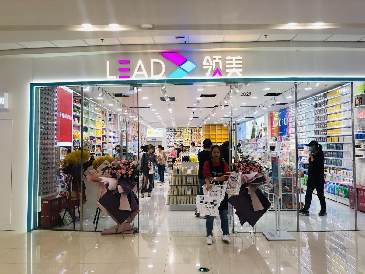 商业|“停车三小时逛街一小时”东北首座*四代第**万达广场开业爆火