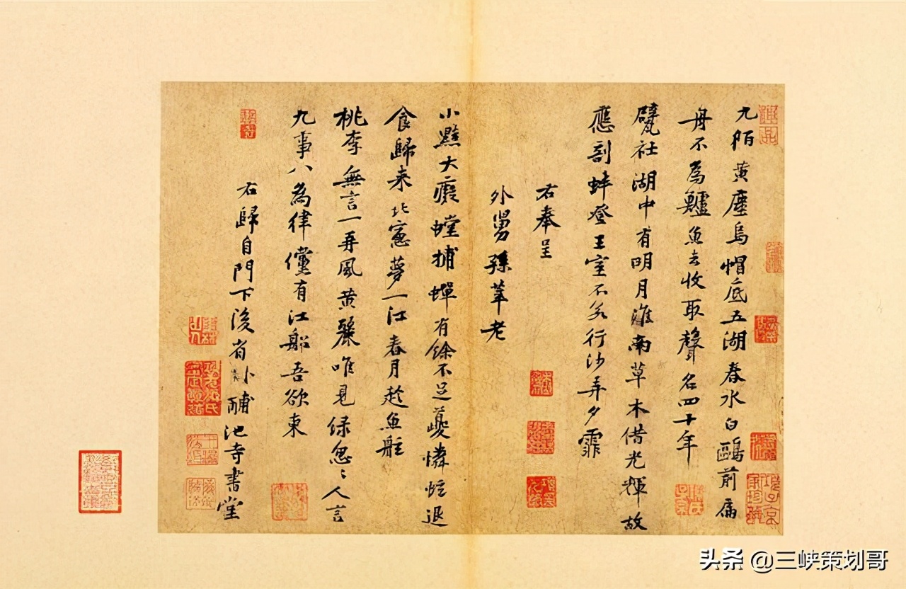 听说过宜昌的四贤堂与四贤街吗？穿越千年历史，探寻消失的记忆