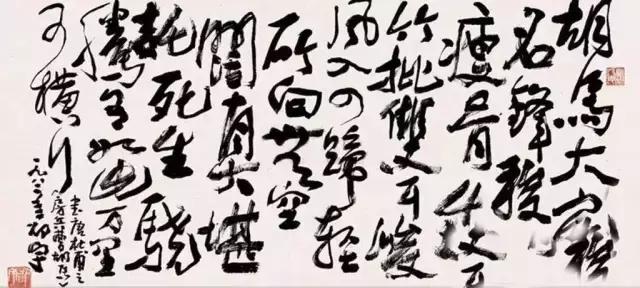 西泠印社社长PK中国书协主席，谁更牛？