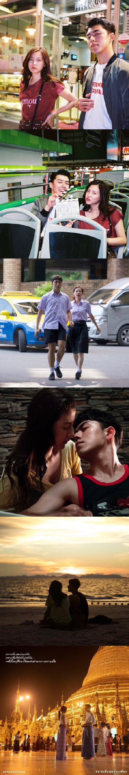 2019年最好看的泰国电视剧,泰国最甜的电视剧