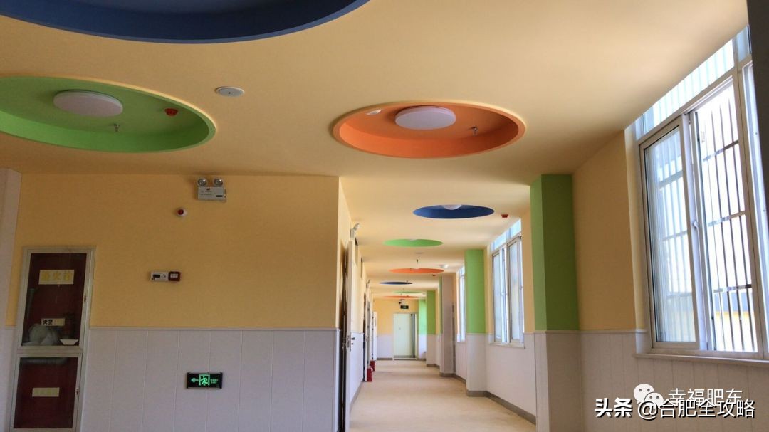 合肥市开学,合肥各校开学时间