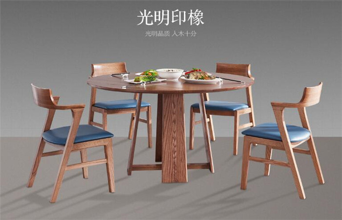 1米实木餐桌椅,实木餐桌椅规格