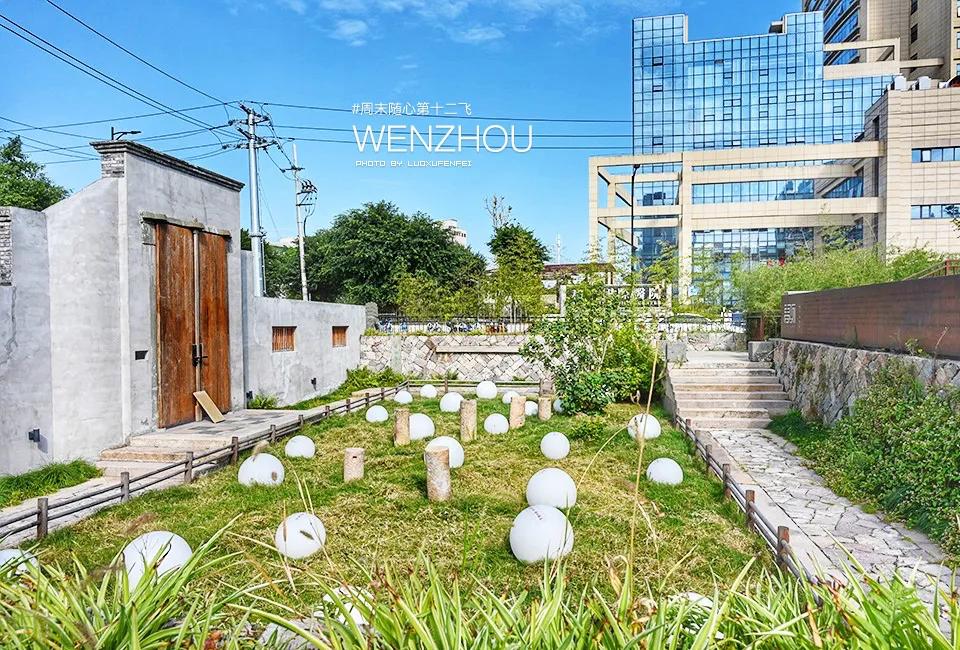 温州到底好不好玩？大老板们的生活究竟是怎样的？