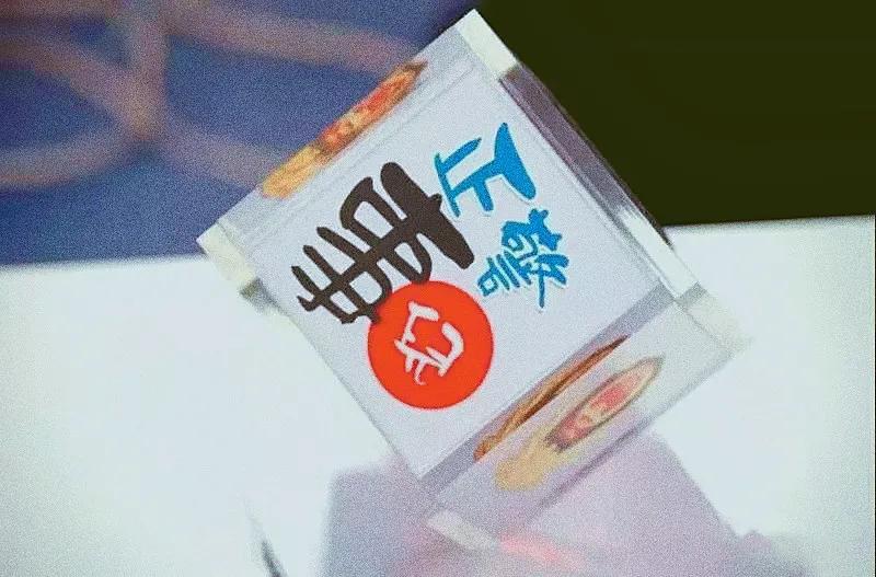 很高兴遇见你完整版,很高兴遇见你直播间