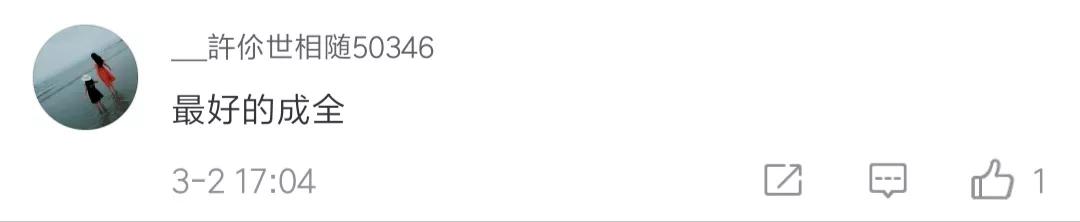 男子诈骗被发现依然礼貌,诈骗者挑衅公安机关后被抓