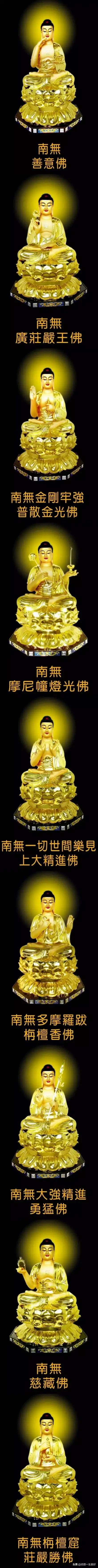 修心修行广结善缘阿弥陀佛,静心修心养性南无阿弥陀佛