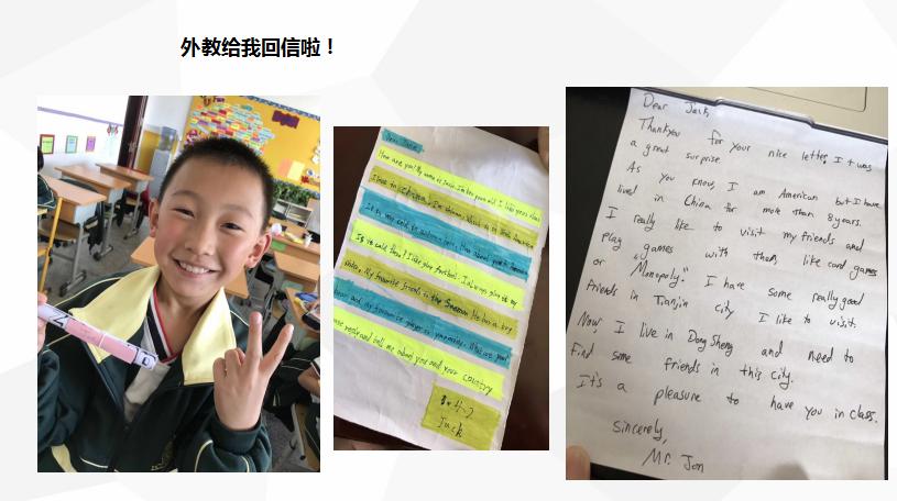 怎样提高班级学生的英语,如何改良班级氛围英语作文