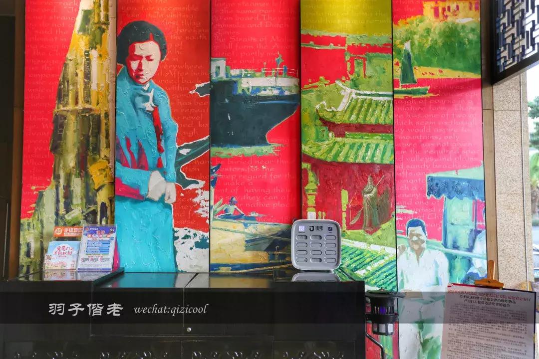 从英迪格出发,跟随“邻”感大使深入厦门玩味毗邻