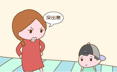 孩子老是尿床家长应该怎么办,孩子老是尿床怎么食疗