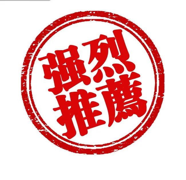 口碑好的十大吸油烟机排名,吸油烟机推荐家用第一名侧吸式