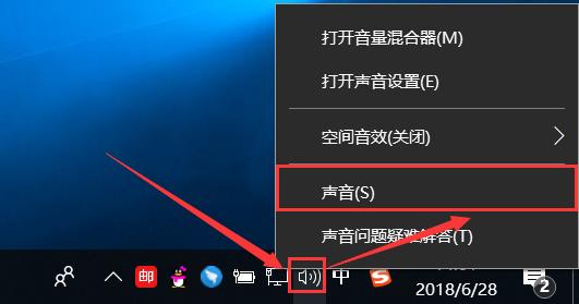女声语音聊天录音,语音聊天用什么变声器软件