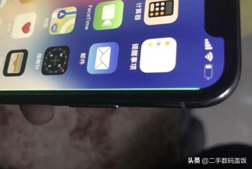 苹果手机摔出了彩色条纹怎么办,手机摔出彩色条纹