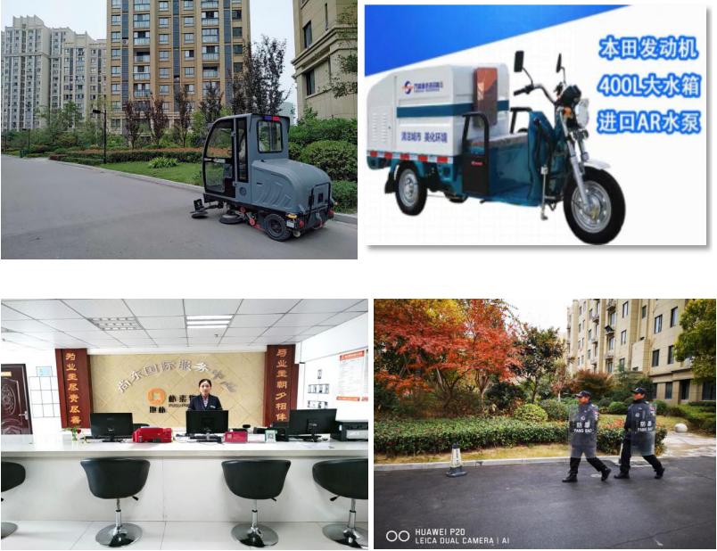 灵璧首家智慧社区尚东国际，破解社区管理难题，推进智慧化管理