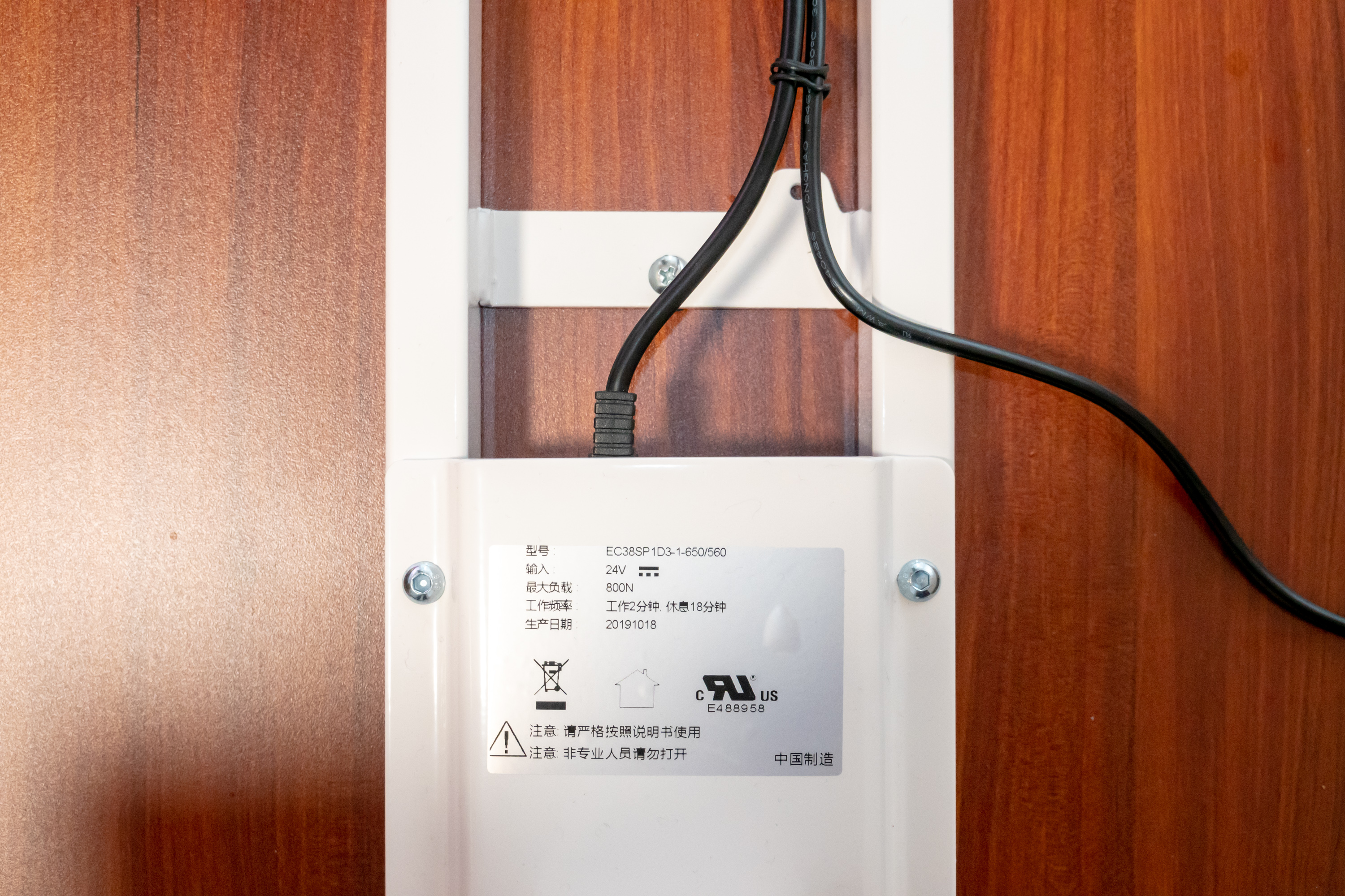 打造理想的居家办公环境：乐歌升降桌/台+明基灯具晒单