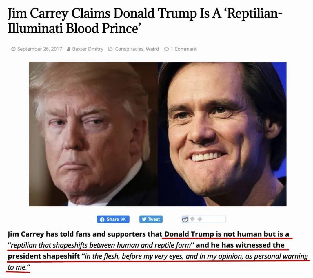 为什么特朗普的眼圈是白的,特朗普的白眼圈是怎么回事