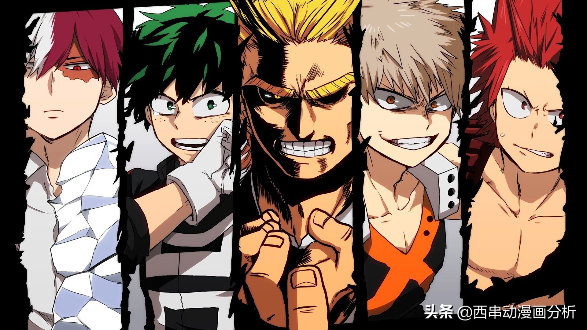 我的英雄学院一拳超人,我的英雄学院无个性