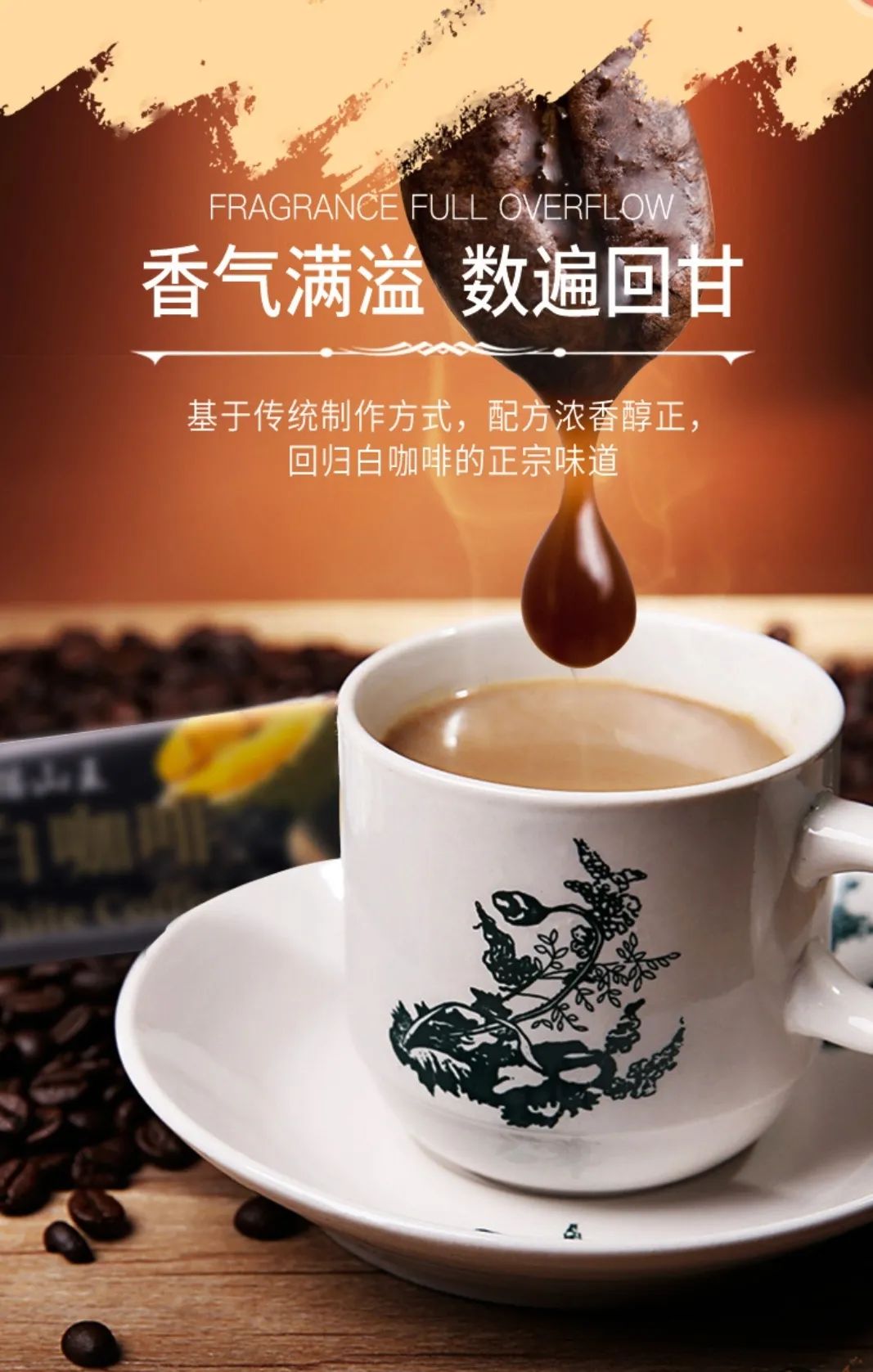 不是所有咖啡都叫卡布奇诺,不是所有咖啡都叫咖啡