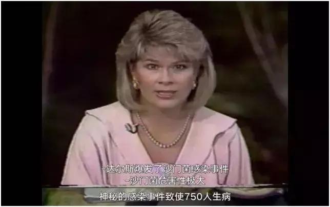 淫乱、*杀暗**、*听窃**、投毒残害近千人……此人罪行累累，却被包装成大师，出书600多本，影响至今