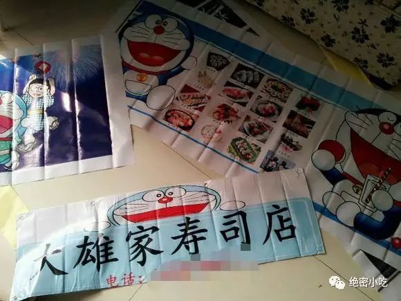 小吃故事大全,小吃店的故事大全