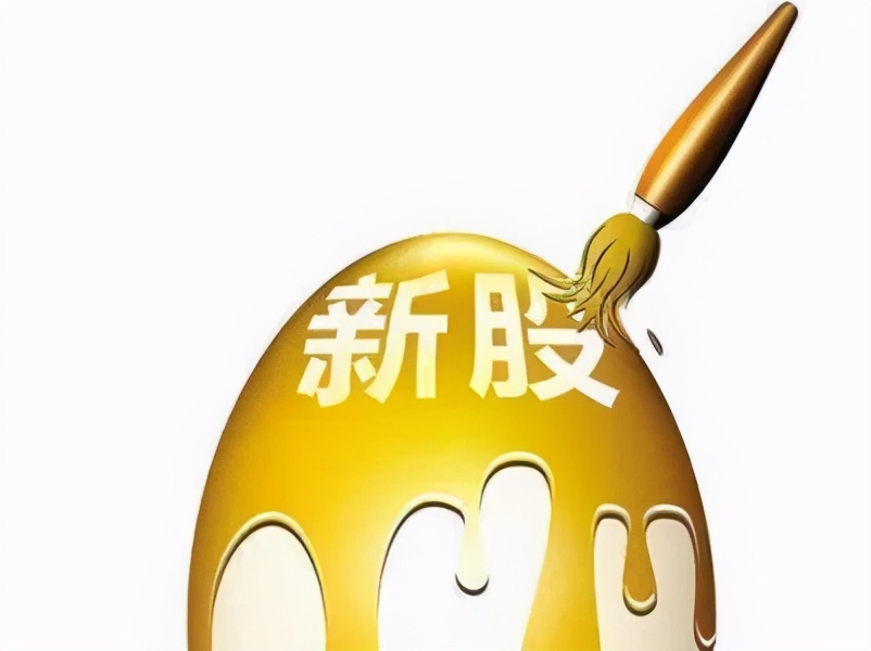 股票新手打新股技巧是什么,玩股票不要频繁操作