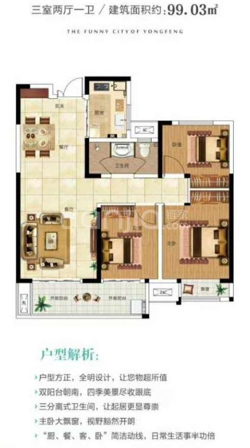 郑州南龙湖的房子值得买吗,南龙湖红河谷的房子值得买吗