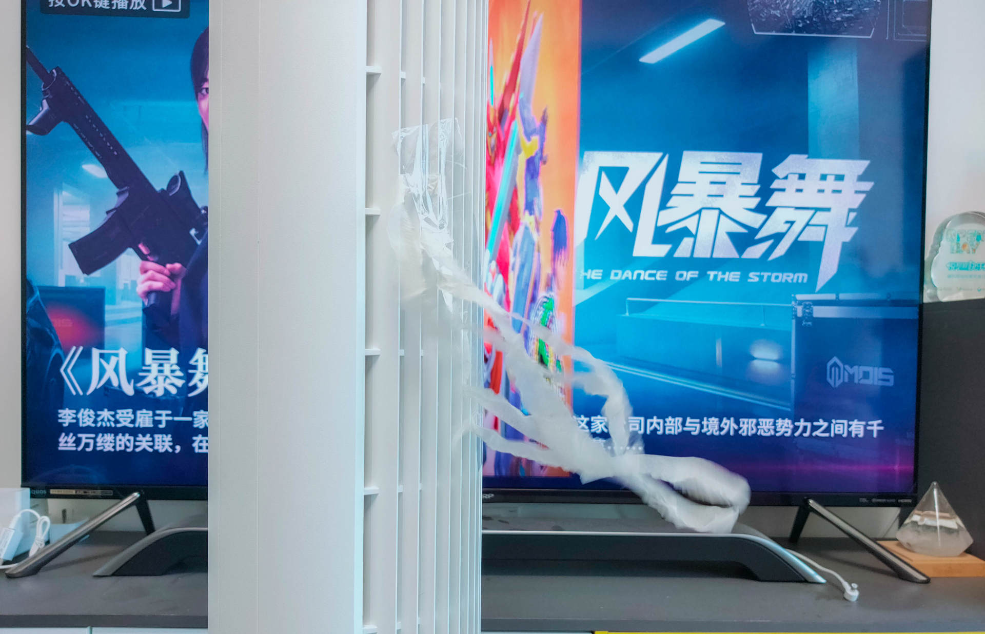 家用塔扇超静音风力大,米家落地变频塔扇