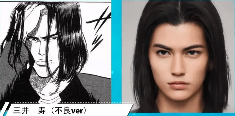 灌篮高手花道流川枫衣着,灌篮高手2022电影版流川枫得分