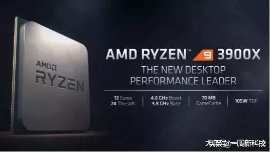 最强的e3cpu,比e3更好性价比高的cpu