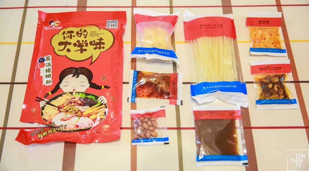 持续更新的螺蛳粉测评简单粗暴,史上最全的螺蛳粉测评