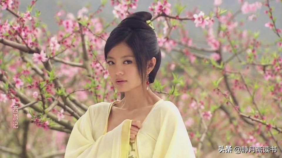 西游记三打白骨精讲了一件什么事,西游记三打白骨精知道真相