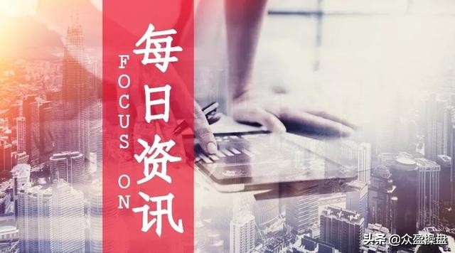 恒指期货行情预测的实用技巧,恒指期货交易方法及投资步骤分析