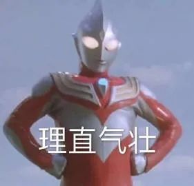 蛋白粉是什么味道,粉蛋为什么这么白