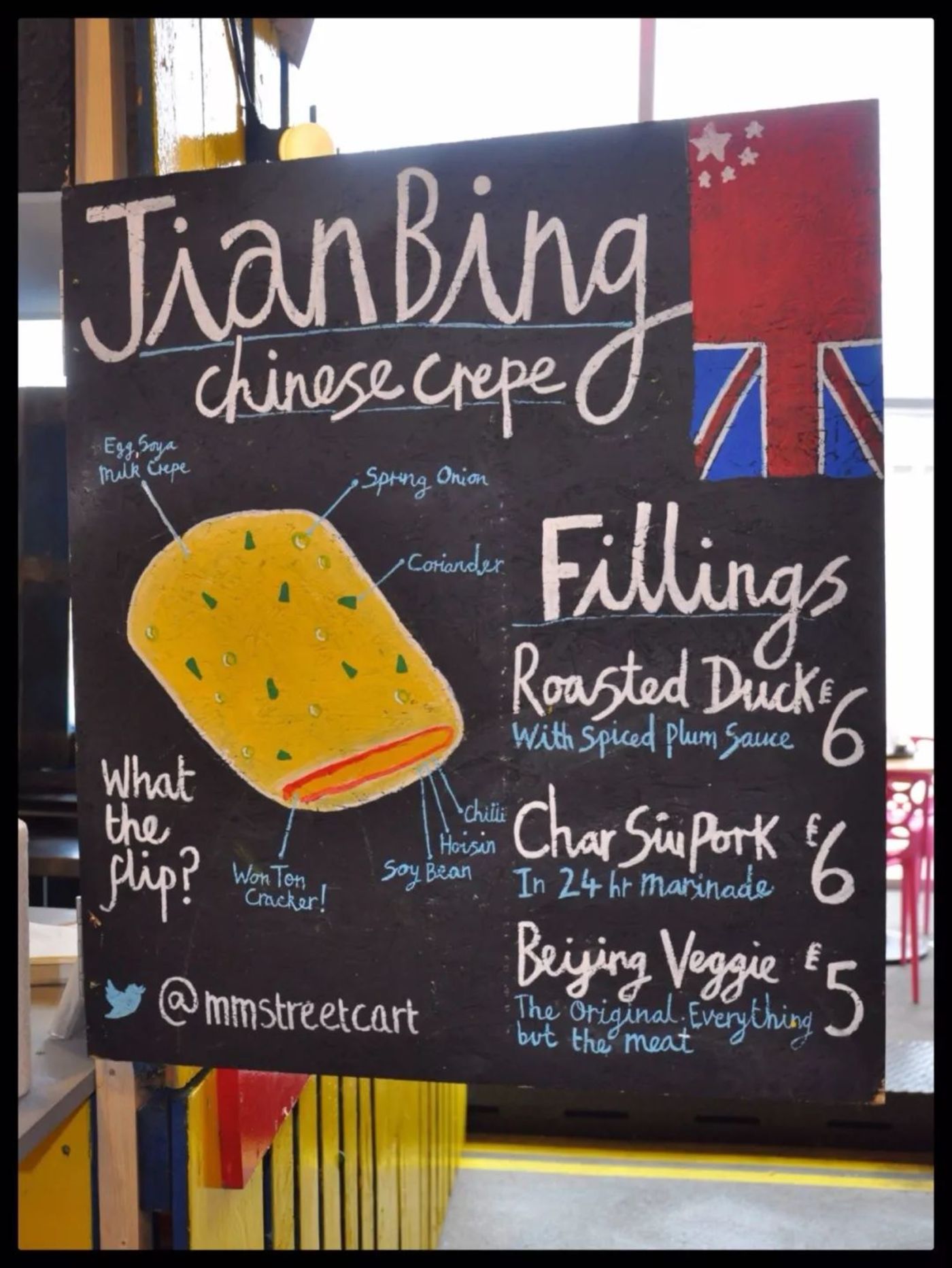 卖煎饼赚钱吗,国外卖煎饼生意好吗