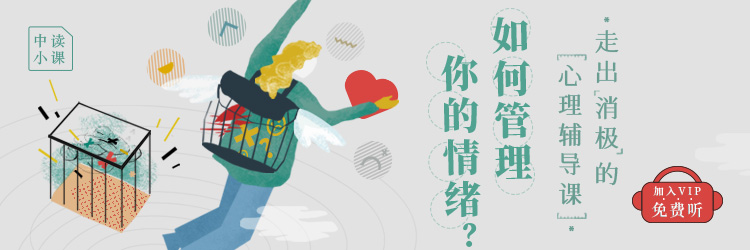 怎样才能走出抑郁焦虑的10个方法,走出抑郁和焦虑的两大妙方