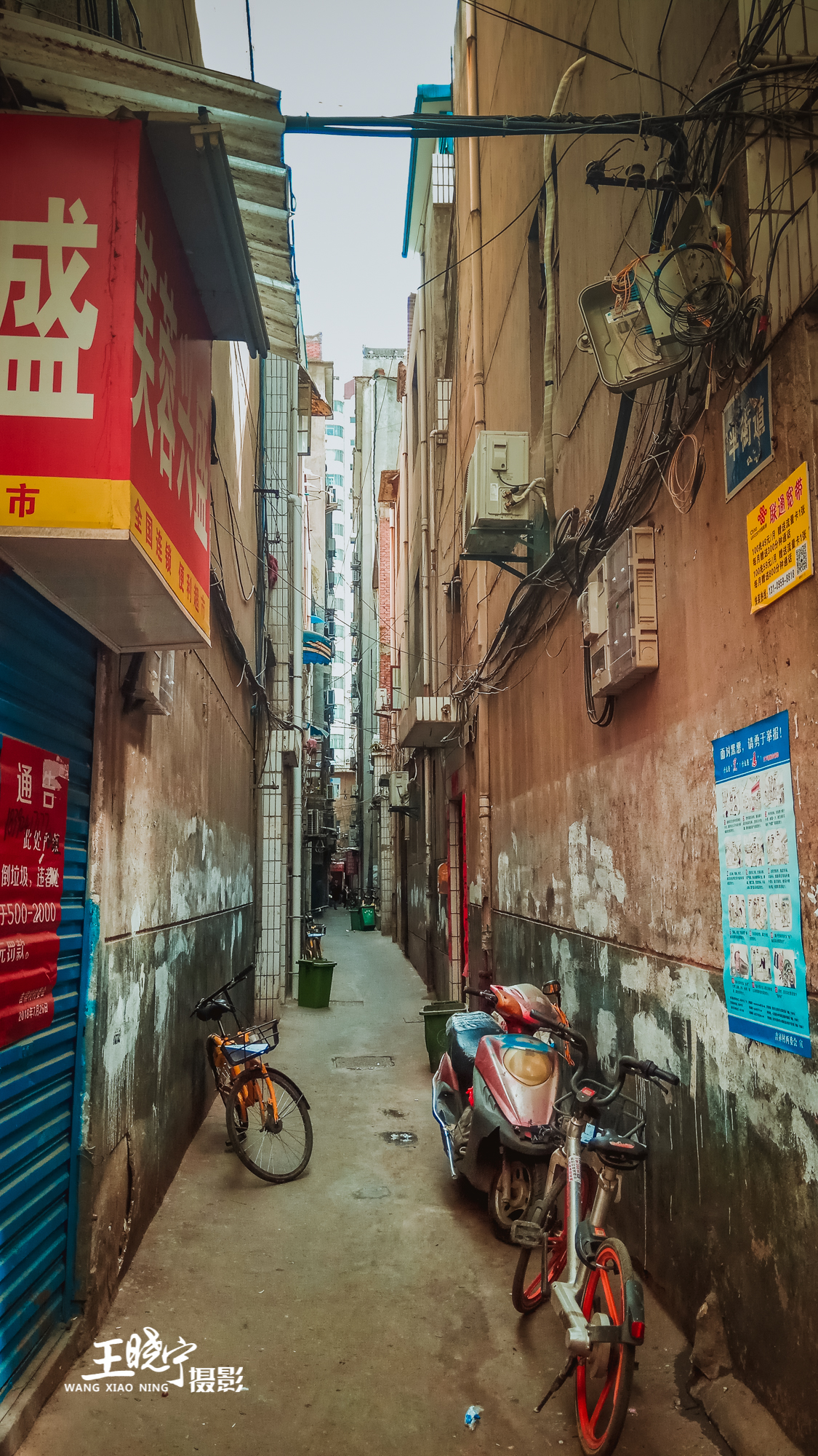 吉祥村momopark钟点房,西安吉祥村住宿民宿