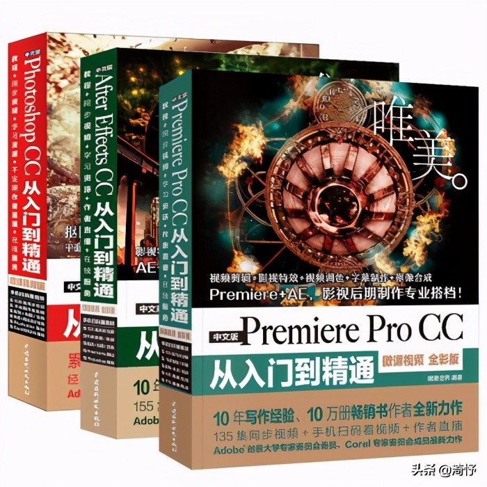 学会ps在哪接单,学会ps能做什么副业