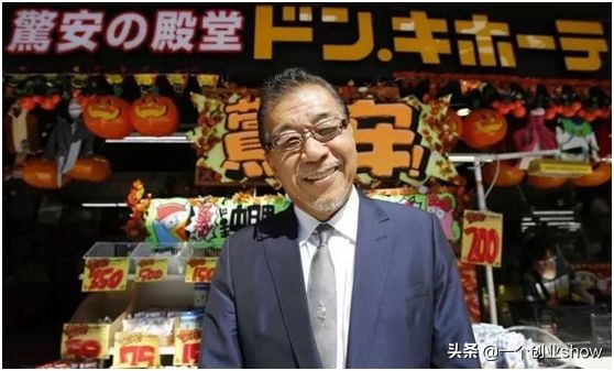 日本这家low到爆的杂货店,如何做到年入70亿,全球连开334家!