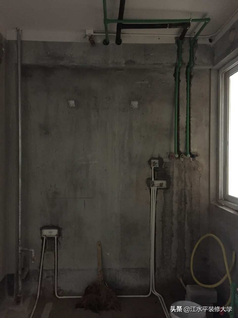 南京中海国际社区，96平三室两厅北欧风格装修日记。