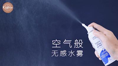 法国人用喷雾,生理性海水喷雾洗鼻子