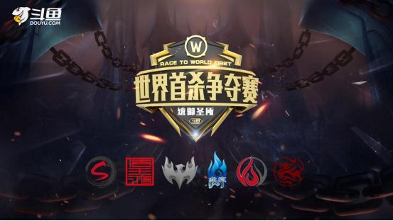 魔兽世界9.1统御圣所10号boss攻略,魔兽世界9.27统御圣所1号boss攻略