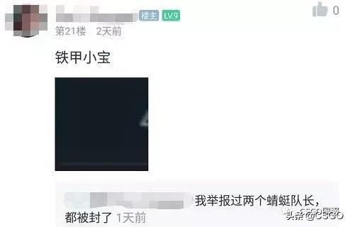 单排打法基础知识,单排上分指南