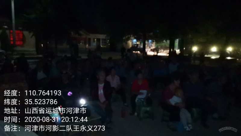 蒲剧窦娥冤河津团,蒲剧电影窦娥冤