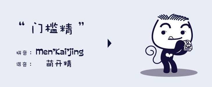 上海话日常闲话大全,外地人说上海话大全