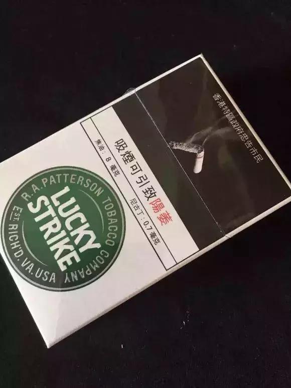 中华烟鄙视链,中国硬核烟民套路