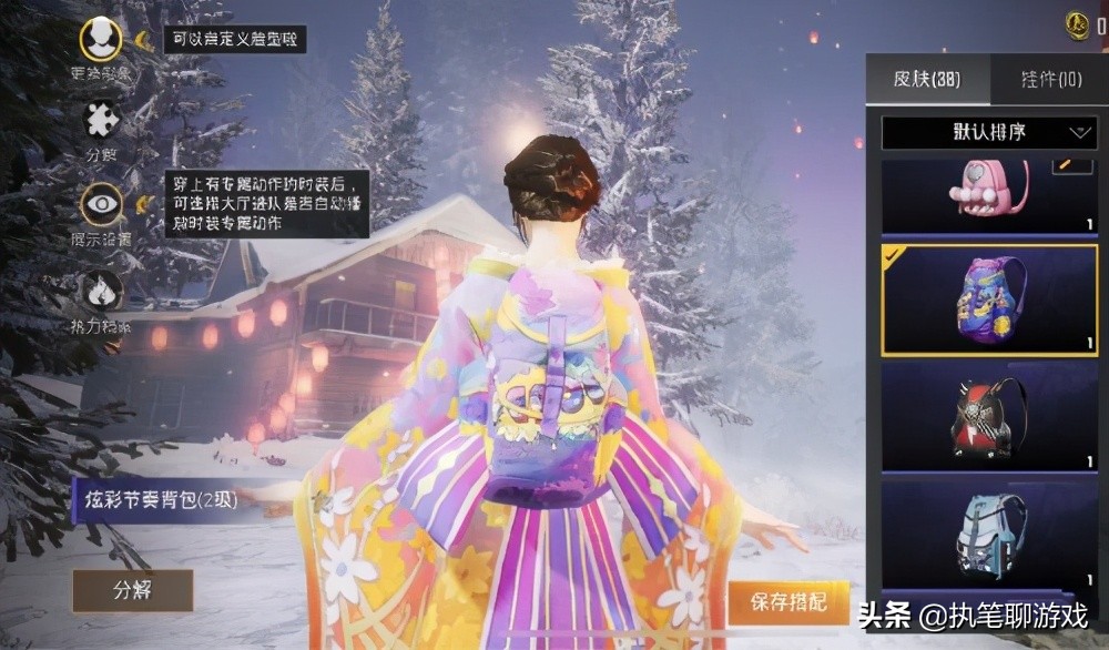 吃鸡新军需awm,吃鸡awm怎么升级