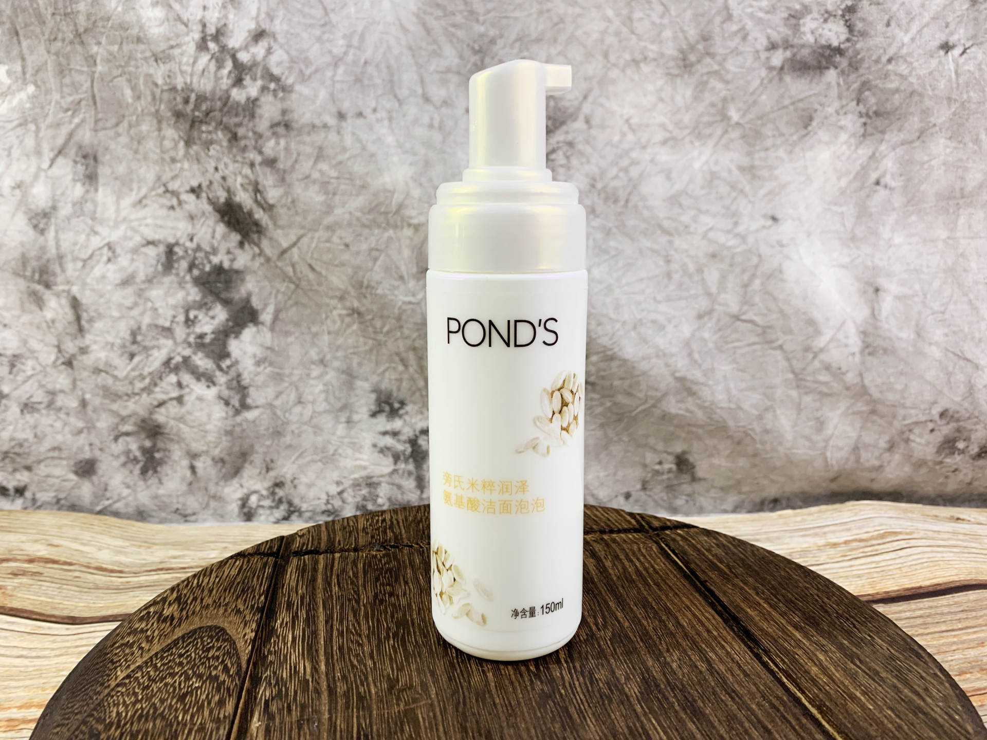 男士保湿补水控油推荐排名第一,男士控油保湿留香平价推荐