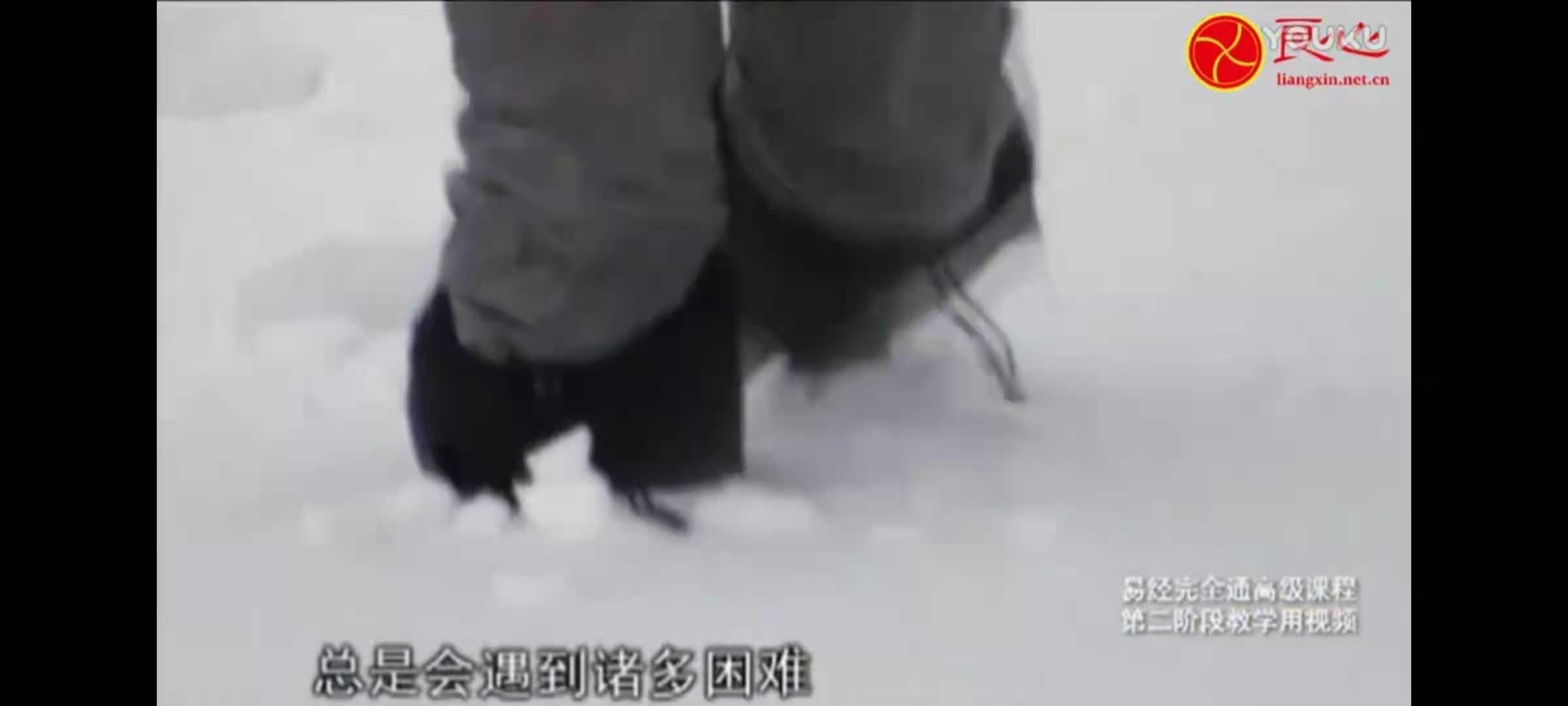 从巅峰到低谷再从谷底到巅峰,从最低谷到最巅峰只是一个轮回