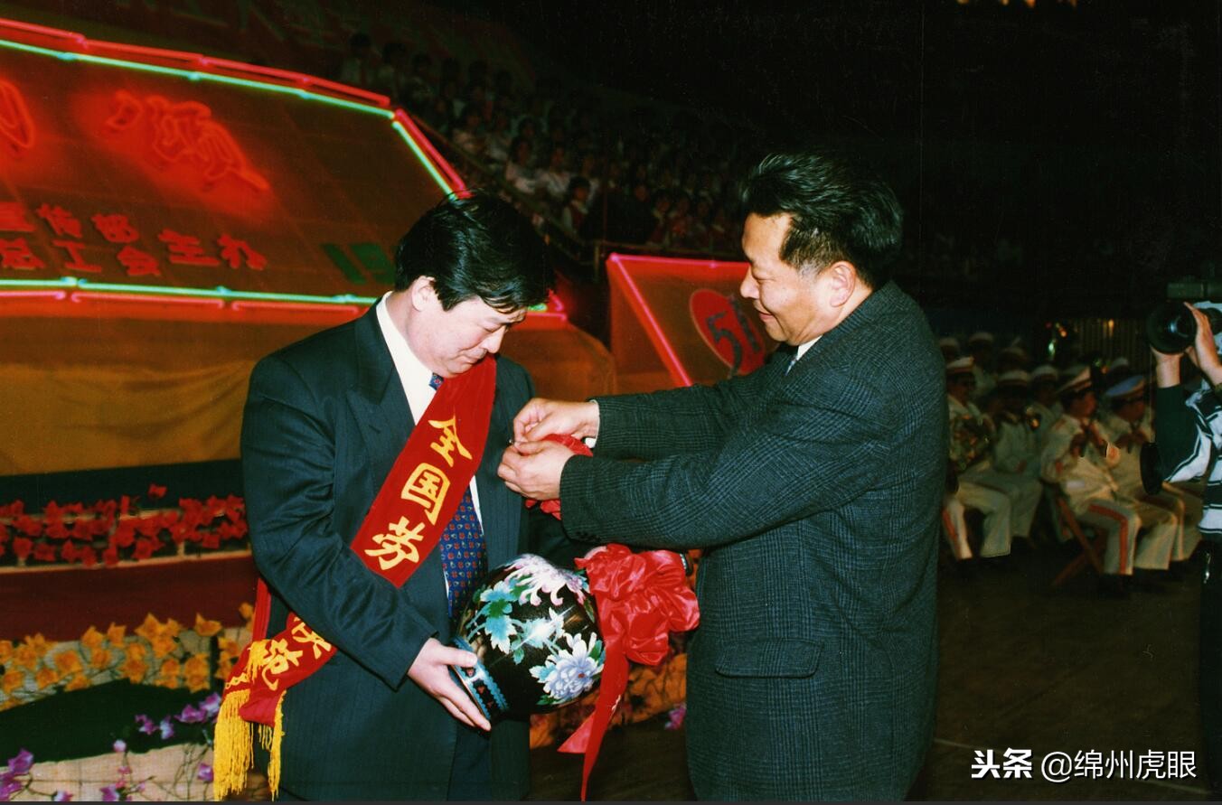 倪润峰绵阳,绵阳倪润峰