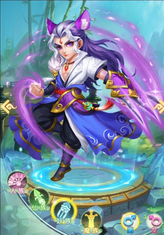 神宠异兽微信小程序怎么玩,神宠进化小游戏